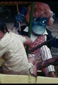دانلود فیلم The Rare Blue Apes of Cannibal Isle 1975