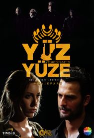 دانلود سریال Yuz Yuze 2017