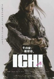 دانلود فیلم Ichi 2008
