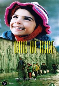 دانلود فیلم كیسه برنج 1375