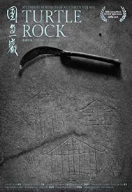 دانلود فیلم Turtle Rock 2017