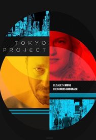 دانلود فیلم Tokyo Project 2017