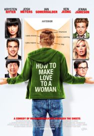 دانلود فیلم How to Make Love to a Woman 2010