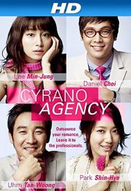 دانلود فیلم Cyrano Agency 2010