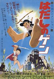 دانلود فیلم Barefoot Gen 1983