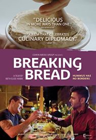 دانلود فیلم Breaking Bread 2020