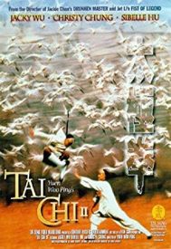 دانلود فیلم Tai Chi II 1996
