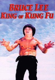 دانلود فیلم Zui she xiao zi 1980