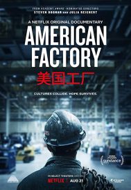 دانلود فیلم American Factory 2019