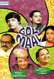 دانلود فیلم Gol Maal 1979