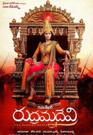 دانلود فیلم Rudhramadevi 2015