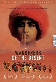دانلود فیلم Wanderers of the Desert 1984