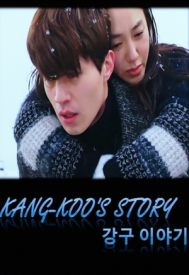 دانلود سریال Kang Koos Story 2014