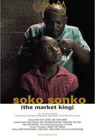 دانلود فیلم Soko Sonko 2014