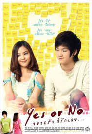 دانلود فیلم Yes or No 2010