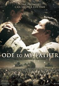 دانلود فیلم Ode to My Father 2014