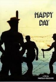 دانلود فیلم Happy Day 1976