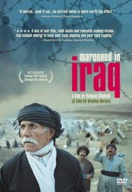 دانلود فیلم Marooned in Iraq 2002