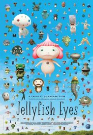 دانلود فیلم Jellyfish Eyes 2013