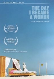 دانلود فیلم The Day I Became a Woman 2000