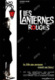 دانلود فیلم The Red Lanterns 1963