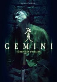 دانلود فیلم Gemini 1999