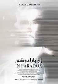 دانلود فیلم In Paradox 2019