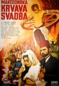 دانلود فیلم Bloodshed at the Wedding 1967