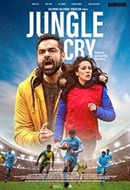 دانلود فیلم Jungle Cry 2022