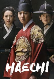 دانلود سریال Haechi (TV Series 2019– ) – IMDb 2019