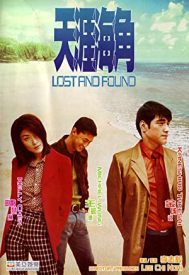 دانلود فیلم Lost and Found 1996