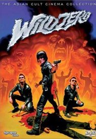 دانلود فیلم Wild Zero 1999