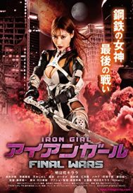 دانلود فیلم Iron Girl: Final Wars 2019