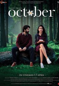 دانلود فیلم October 2018