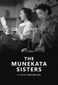 دانلود فیلم Munekata kyôdai 1950