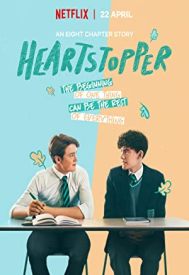 دانلود سریال Heartstopper 2022–