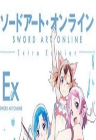 دانلود فیلم Sword Art Online Extra Edition 2013