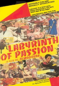 دانلود فیلم Laberinto de pasiones 1982