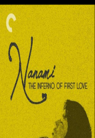 دانلود فیلم Nanami: The Inferno of First Love 1968