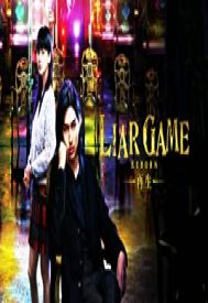 دانلود فیلم Liar Game: Reborn 2012