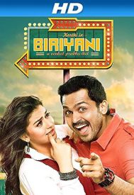 دانلود فیلم Biriyani 2013