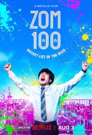 دانلود فیلم Zom 100: Bucket List of the Dead 2023