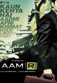 دانلود فیلم Aamir 2008