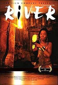 دانلود فیلم Reka 2002