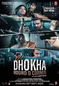 دانلود فیلم Dhokha 2022
