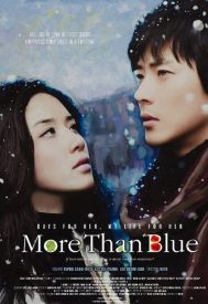 دانلود فیلم More Than Blue 2009