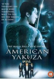 دانلود فیلم American Yakuza 1993