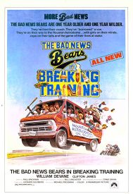 دانلود فیلم The Bad News Bears in Breaking Training 1977