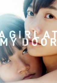 دانلود فیلم A Girl at My Door 2014