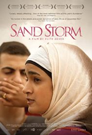 دانلود فیلم Sand Storm 2016